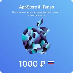 Подарочная карта Apple iTunes (RU) 1000 руб.