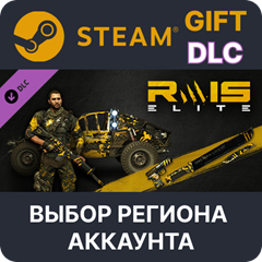 ✅Dying Light - Rais Elite Bundle🎁Steam Gift🌐Выбор