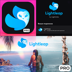 📷 Lightleap by Lightricks PRO iPhone ios AppStore iPad