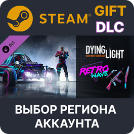 ✅Dying Light - Retrowave Bundle🎁Steam🌐Region Select