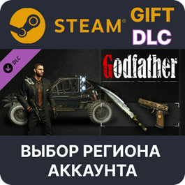 ✅Dying Light - Godfather Bundle🎁Steam🌐Region Select