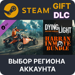 ✅Dying Light - Harran Inmate Bundle🎁Steam🌐Regions