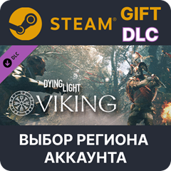 ✅Dying Light - Viking: Raiders of Harran Bundle🌐Steam