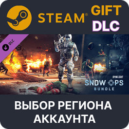 ✅Dying Light - Snow Ops Bundle🎁Steam🌐Region Select