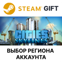 ✅Cities: Skylines Deluxe Edition🎁Steam🌐Выбор Региона