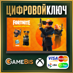 [FORTNITE]  набор заданий Смертельная рыбалка XBOX КЛЮЧ