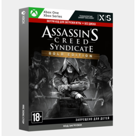 ✅Key Assassin&amp;acute;s Creed® Syndicate Gold Edition (Xbox)