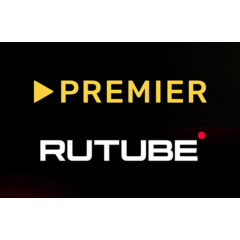 ТНТ Premier + RUTUBE 50 дней | смотреть без рекламы, промокод на полноценную подписку