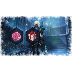 Lineage II Holiday Joy Pack 🔑 КОД NA \ SA