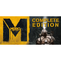Metro: Last Light STEAM Gift - Region Free (Global)