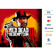 Red Dead Redemption 2 RU ⭐STEAM ⭐