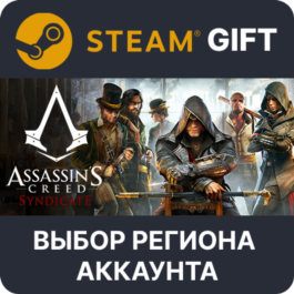 ✅Assassin&amp;acute;s Creed Syndicate🎁Steam🌐Region Select