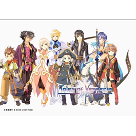 Tales of Vesperia: Definitive Edition 🎮 Nintendo Switc