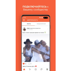  🔥🤎 Hornet Premium | Все тарифные планы  🔥🤎