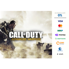 call of duty advanced warfare Gold edition ⭐STEAM⭐