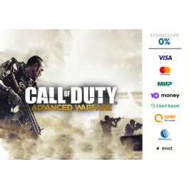 call of duty advanced warfare Gold edition ⭐STEAM⭐