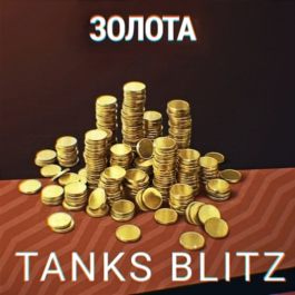 ❤️World of Tanks Blitz золота❤️PC/Android❤️EU❤️