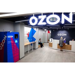 💎OZON.RU ПОДАРОЧНЫЙ СЕРТИФИКАТ 10000₽ Промокод Озон