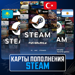 🚀 АВТО 🟥STEAM ТУРЦИЯ, США, KZ, UA и прочие ✔️ КОДЫ