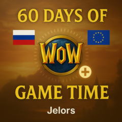 (Ru/Eu) WOW тайм карта 60 дн +Classic (USDT 0% fee)