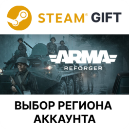 ✅Arma Reforger🎁Steam - 🌐Select region