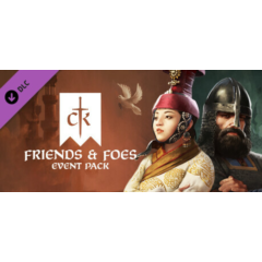 Crusader Kings III - Friends & Foes (DLC) STEAM КЛЮЧ РФ+СНГ