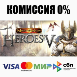 Heroes of Might &amp; Magic™ V STEAM•RU ⚡️AUTODELIVERY 💳0%