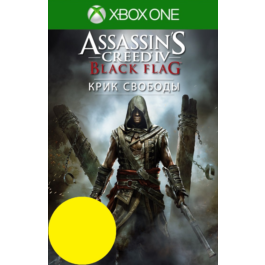 Assassin´s Creed IV Black Flag "Freedom Cry" XBOX Key🔑