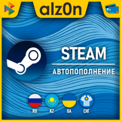 🟥Автопополнение Steam + ПОДАРОК・RU/KZ/UA/СНГ・24/7