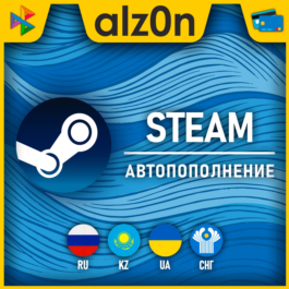 🟥Auto-Replenishment Steam + GIFT🎁RU/KZ/UA/CIS⚡️24/7