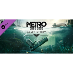 Metro Exodus - Sam&acute;s Story (DLC) STEAM КЛЮЧ | РУССКИЙ ЯЗЫК