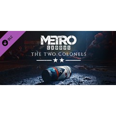 Metro Exodus: The Two Colonels (DLC)🔑STEAM🔥РФ+МИР