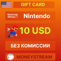 ⭐10$ US Nintendo eShop Gift Card (USA) ✅ [Без комиссии]