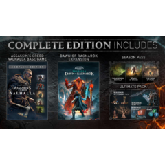 Assassin&acute;s Creed Valhalla Complete Edition UBI KEY EU