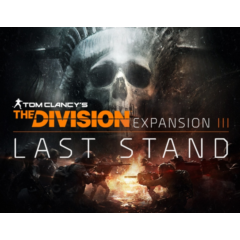 Tom Clancy&acute;s The Division - Last Stand DLC Ubisoft US