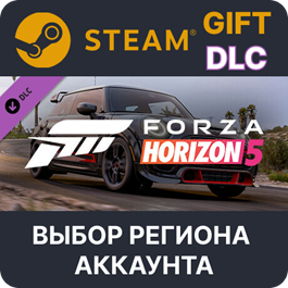 ✅Forza Horizon 5 2021 MINI JCW GP🎁Steam🌐Region Select