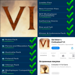 ⚡️ Sid Meier&acute;s Civilization VI + ДОПОЛНЕНИЯ iPhone ios
