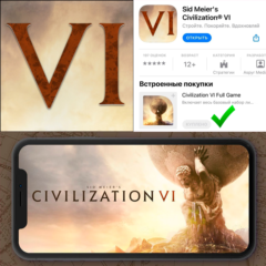 ⚡️ Sid Meiers Civilization VI ПОЛНАЯ ИГРА iPhone ios