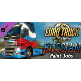 DLC Euro Truck Simulator 2 - Russian Paint Jobs Pack