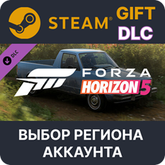 ✅Forza Horizon 5 1982 VW Pickup🎁Steam🌐Выбор Региона