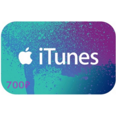 Подарочная карта iTunes Apple App Store 700 рублей РФ🎁