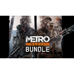 Metro Redux Bundle Россия/СНГ  (КЛЮЧ) 💳 0%