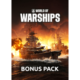 🔑 World of Warships – Black Friday Bonus Pack CODE +🎁