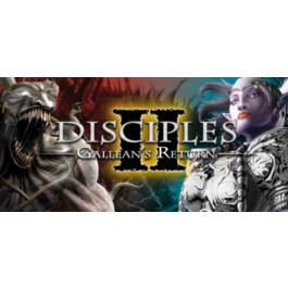 Disciples II: Gallean's Return - Steam key Region Free