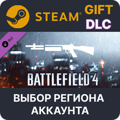 ✅Battlefield 4™ Shotgun Shortcut Kit🎁Steam🌐Выбор