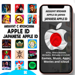 ⚡️ APPLE ID ЛИЧНЫЙ ЯПОНИЯ НАВСЕГДА ios AppStore iPhone