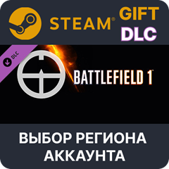 ✅Battlefield 1 Shortcut Kit: Scout Bundle🎁Steam🌐