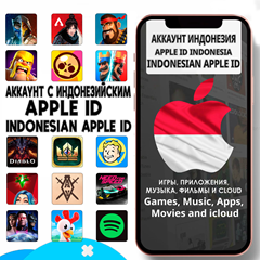 ⚡APPLE ID ЛИЧНЫЙ ИНДОНЕЗИЯ НАВСЕГДА ios AppStore iPhone