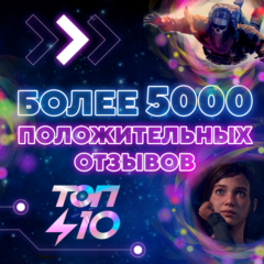 💳✅ КАРТА ПОПОЛНЕНИЯ 🟢XBOX🟢100 TRY XBOX
