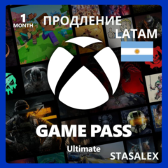 XBOX GAME PASS ULTIMATE 1 МЕСЯЦ🔑КЛЮЧ ПРОДЛЕНИЕ (LATAM)